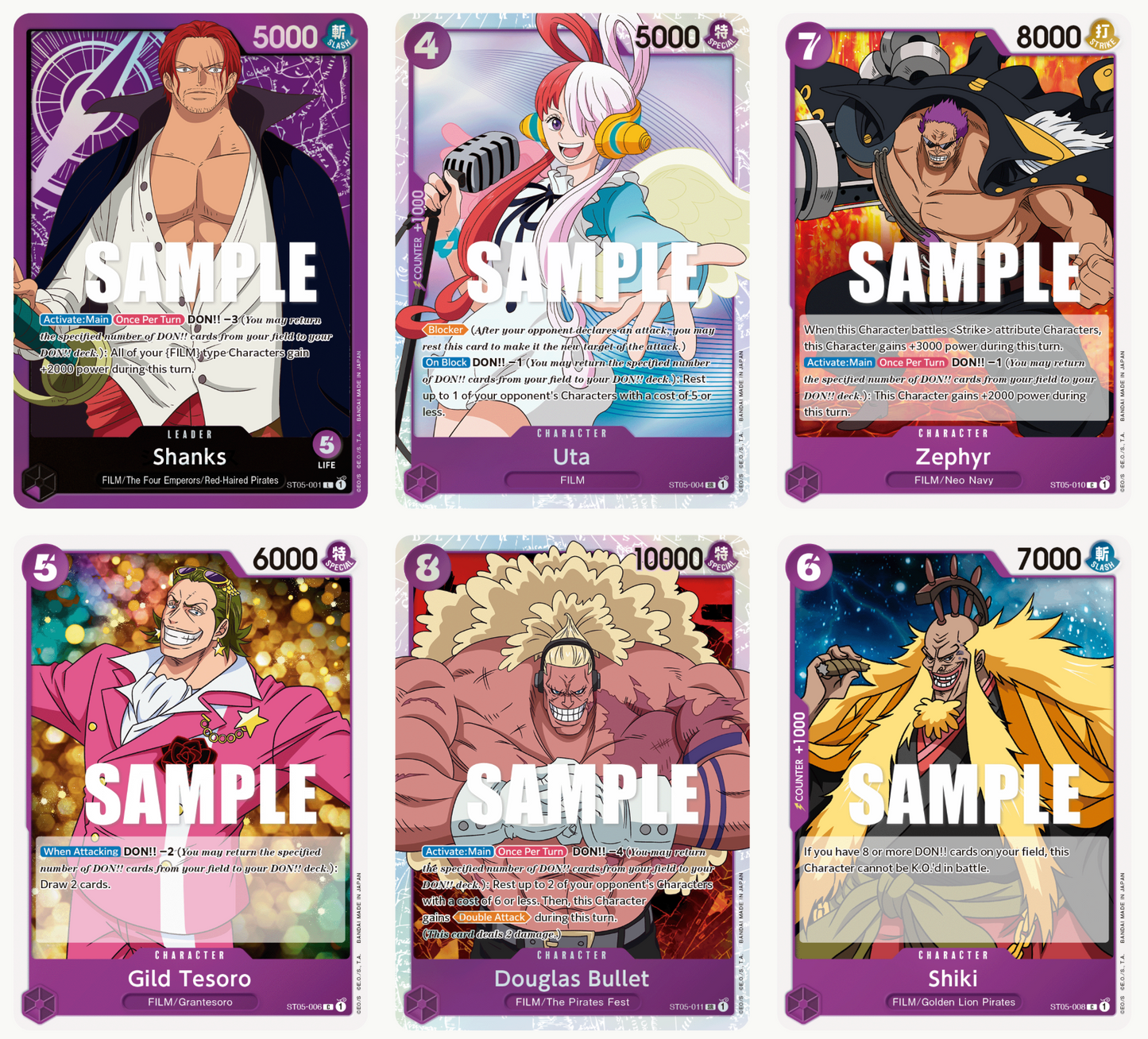 One Piece Starter Deck ST05 : ONE PIECE FILM edition cards