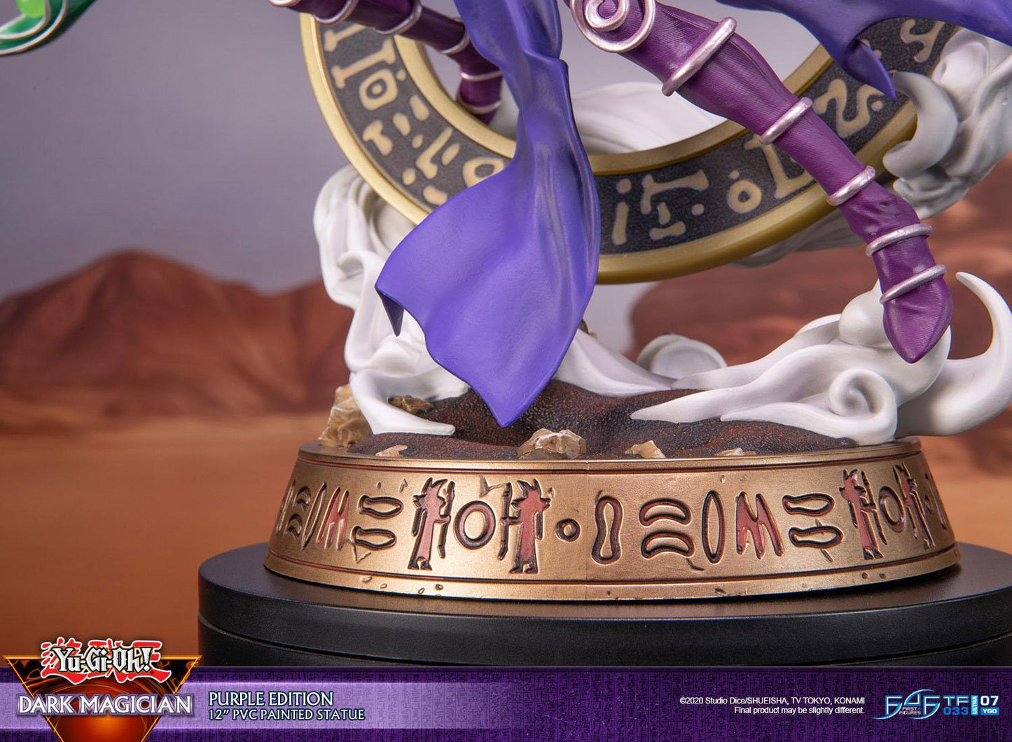 Yu-Gi-Oh! Figurine First 4 Figures : Dark Magician Purple Version