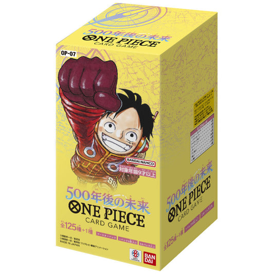 One Piece Card Game Display 500 Years In The Future OP07