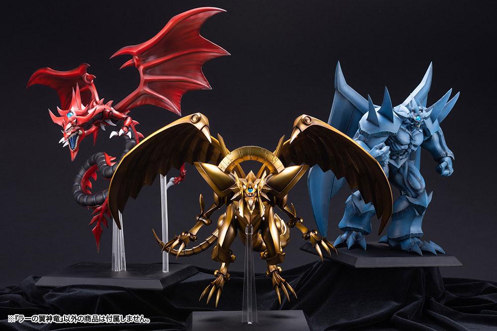 Yu-Gi-Oh! Figurine The Winged Dragon of Ra Egyptian God