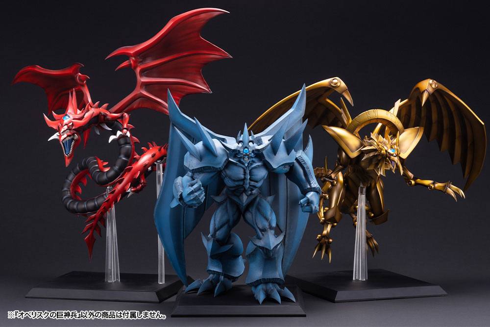 Yu-Gi-Oh! Figurine Obelisk the Tormentor Egyptian God