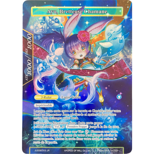 Carte promo Force of Will Ayu, Bretteuse Chamane // Lunaire, française, Foil Full Art, Near Mint.