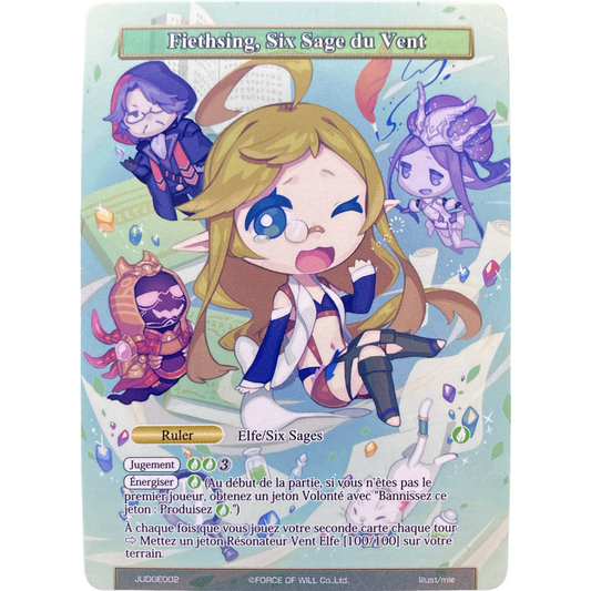 Carte promo Force of Will Fiethsing, Maître Mage du Vent Sacré // Six Sage du Vent, française, Foil Full Art, Near Mint.