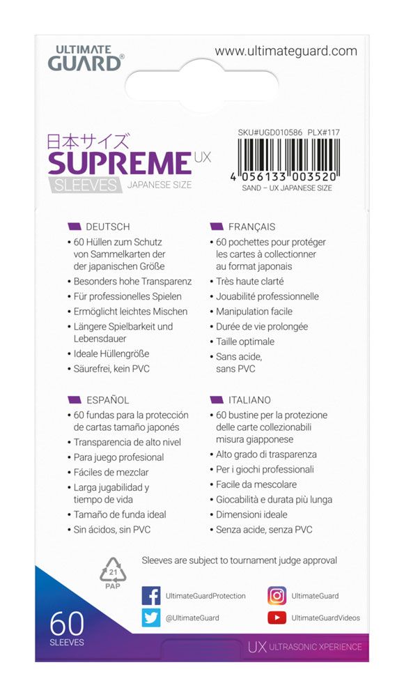 Sleeves Ultimate Guard Small x60 Supreme UX Sable 4
