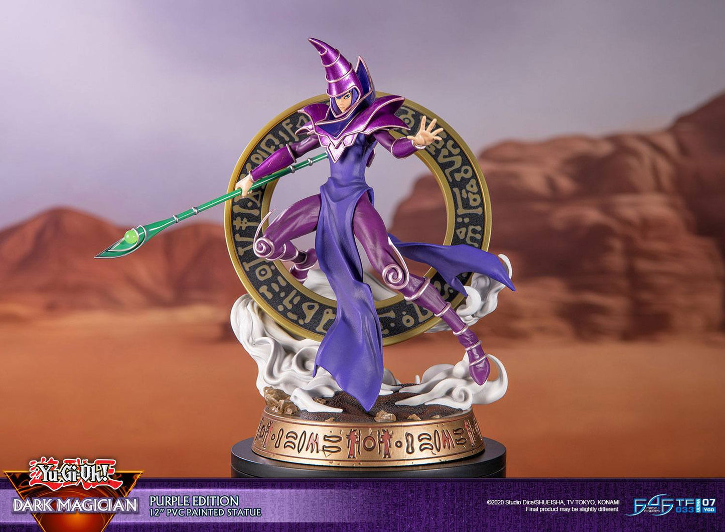 Yu-Gi-Oh! Figurine First 4 Figures : Dark Magician Purple Version