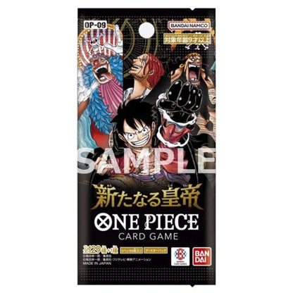 One Piece Card Game Display Four Emperors OP09